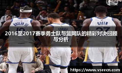 vsports体育在线官网