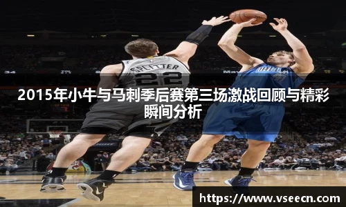 Vsports胜利因您更精彩