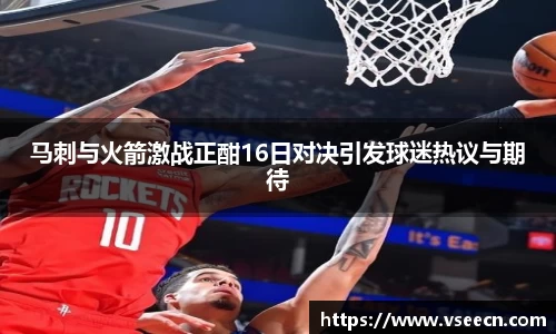 Vsports胜利因您更精彩