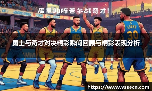vsports体育在线官网