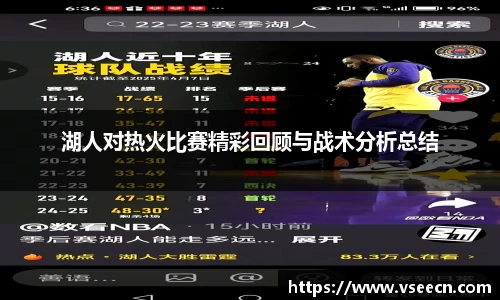 Vsports体育