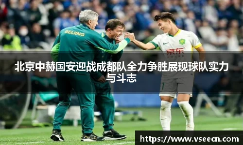 V体育
