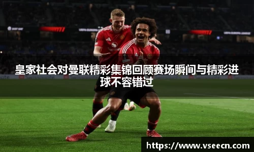 vsports体育在线官网