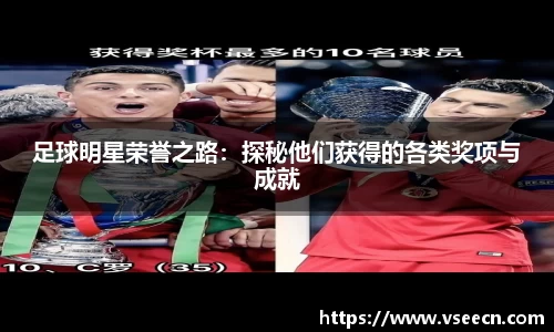 vsports体育在线官网