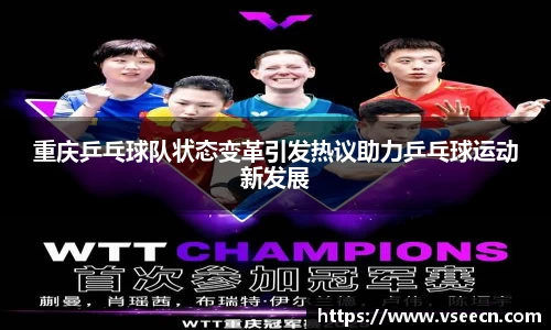 Vsports体育
