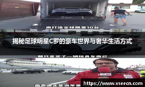 vsports体育在线官网