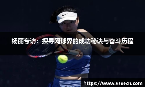 vsports体育在线官网